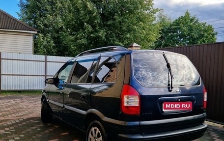 Opel Zafira A рестайлинг, 2004 год, 350 000 рублей, 5 фотография