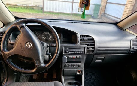 Opel Zafira A рестайлинг, 2004 год, 350 000 рублей, 10 фотография
