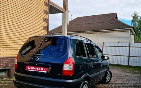 Opel Zafira A рестайлинг, 2004 год, 350 000 рублей, 6 фотография