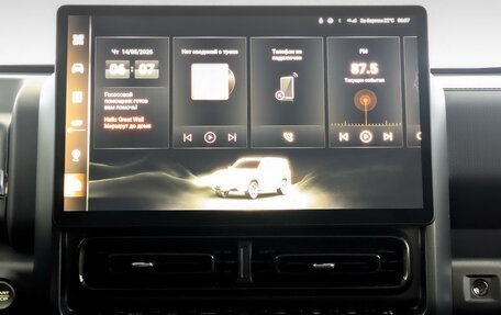 Haval H9, 2026 год, 5 399 000 рублей, 11 фотография