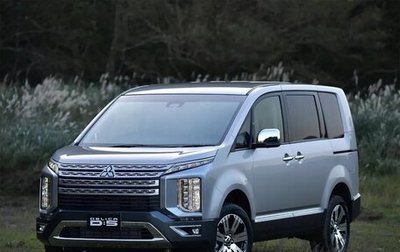 Mitsubishi Delica D:5 I, 2023 год, 2 700 000 рублей, 1 фотография