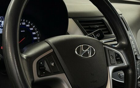 Hyundai Solaris II рестайлинг, 2014 год, 770 000 рублей, 10 фотография