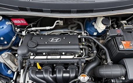 Hyundai Solaris II рестайлинг, 2014 год, 770 000 рублей, 14 фотография