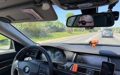 BMW 7 серия, 2014 год, 3 700 000 рублей, 1 фотография