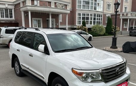 Toyota Land Cruiser 200, 2012 год, 5 049 000 рублей, 6 фотография