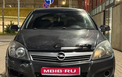 Opel Astra H, 2008 год, 265 000 рублей, 1 фотография