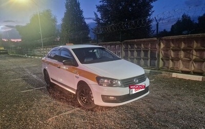 Volkswagen Polo VI (EU Market), 2019 год, 590 000 рублей, 1 фотография