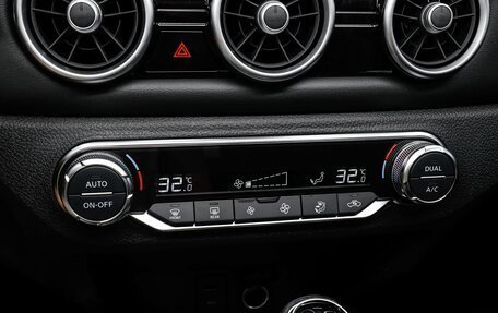 Nissan X-Trail, 2026 год, 2 587 600 рублей, 22 фотография