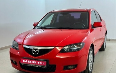 Mazda 3, 2006 год, 435 000 рублей, 1 фотография