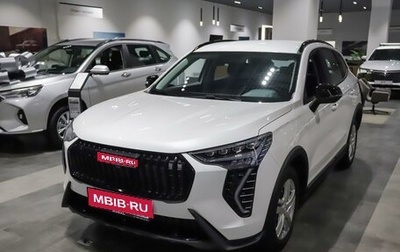 Haval Jolion, 2026 год, 2 450 000 рублей, 1 фотография