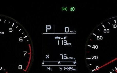KIA Rio IV, 2018 год, 1 590 000 рублей, 5 фотография