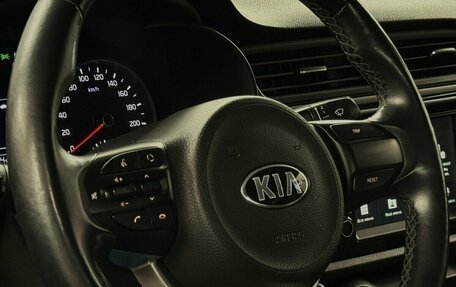 KIA Rio IV, 2018 год, 1 590 000 рублей, 10 фотография