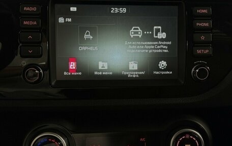 KIA Rio IV, 2018 год, 1 590 000 рублей, 6 фотография