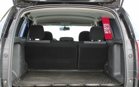 Renault Duster I рестайлинг, 2012 год, 799 000 рублей, 14 фотография