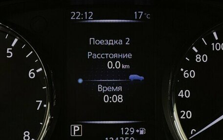 Nissan Qashqai, 2018 год, 1 730 000 рублей, 6 фотография