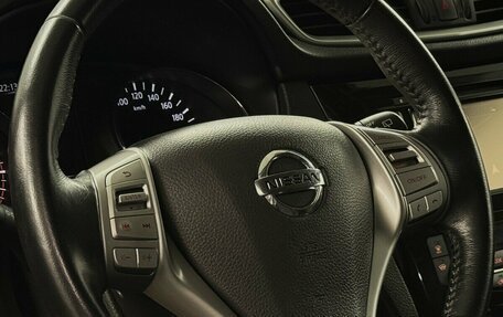 Nissan Qashqai, 2018 год, 1 730 000 рублей, 11 фотография