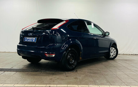 Ford Focus II рестайлинг, 2011 год, 390 000 рублей, 2 фотография