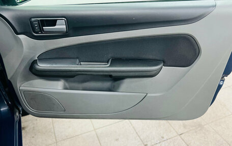 Ford Focus II рестайлинг, 2011 год, 390 000 рублей, 12 фотография