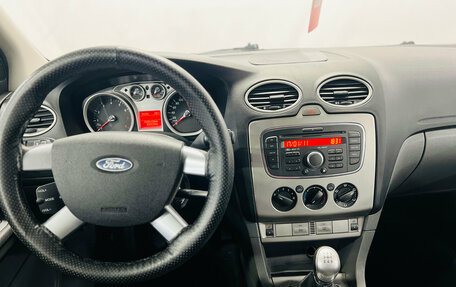 Ford Focus II рестайлинг, 2011 год, 390 000 рублей, 17 фотография
