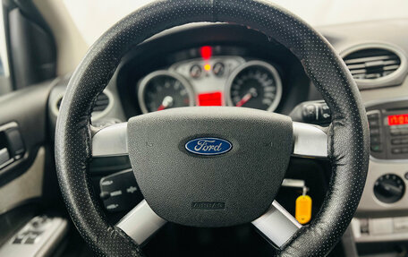 Ford Focus II рестайлинг, 2011 год, 390 000 рублей, 18 фотография