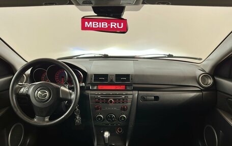 Mazda 3, 2006 год, 435 000 рублей, 5 фотография