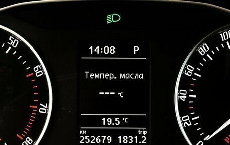 Skoda Octavia, 2012 год, 760 000 рублей, 6 фотография