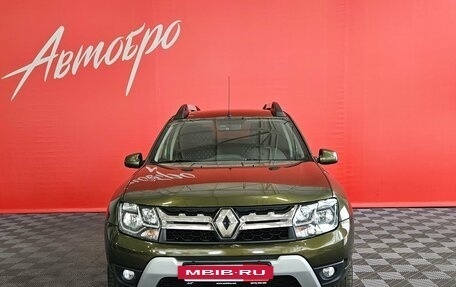Renault Duster I рестайлинг, 2018 год, 1 570 000 рублей, 8 фотография