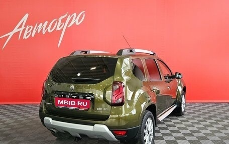 Renault Duster I рестайлинг, 2018 год, 1 570 000 рублей, 5 фотография