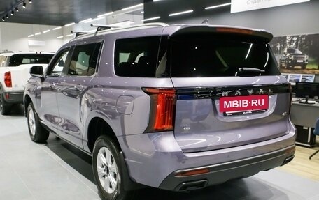 Haval H5, 2026 год, 4 438 000 рублей, 2 фотография