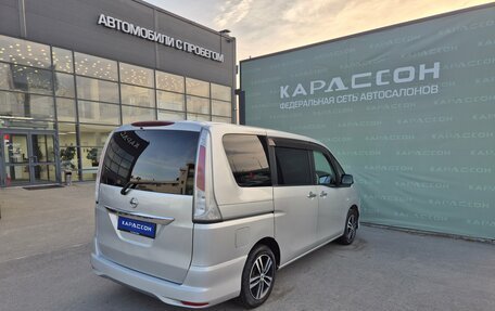 Nissan Serena IV, 2013 год, 1 290 000 рублей, 2 фотография