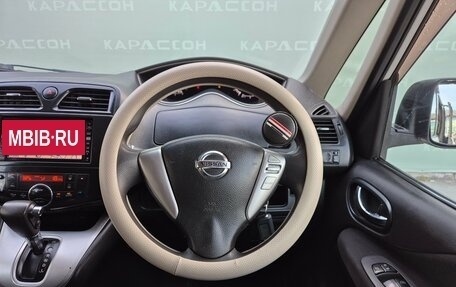 Nissan Serena IV, 2013 год, 1 290 000 рублей, 5 фотография