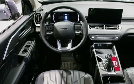 Haval H5, 2026 год, 4 438 000 рублей, 16 фотография