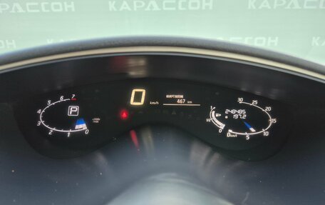 Nissan Serena IV, 2013 год, 1 290 000 рублей, 10 фотография