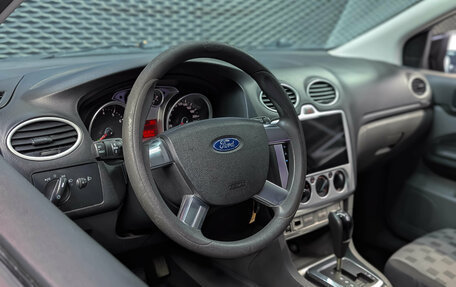 Ford Focus II рестайлинг, 2008 год, 480 000 рублей, 8 фотография
