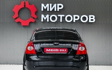 Ford Focus II рестайлинг, 2008 год, 480 000 рублей, 5 фотография