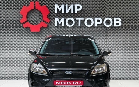 Ford Focus II рестайлинг, 2008 год, 480 000 рублей, 2 фотография