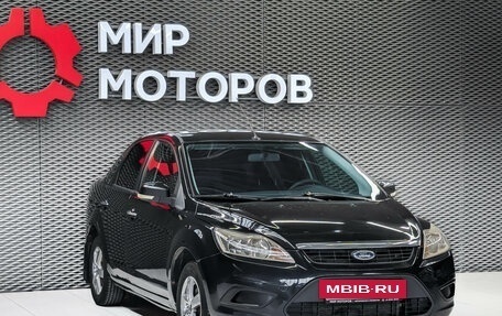 Ford Focus II рестайлинг, 2008 год, 480 000 рублей, 3 фотография