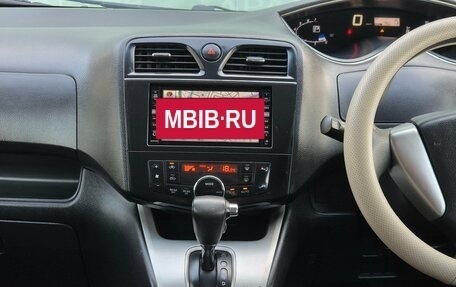 Nissan Serena IV, 2013 год, 1 290 000 рублей, 11 фотография