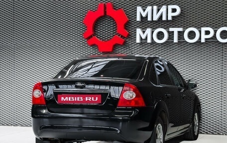 Ford Focus II рестайлинг, 2008 год, 480 000 рублей, 4 фотография