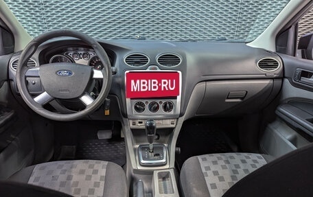 Ford Focus II рестайлинг, 2008 год, 480 000 рублей, 12 фотография