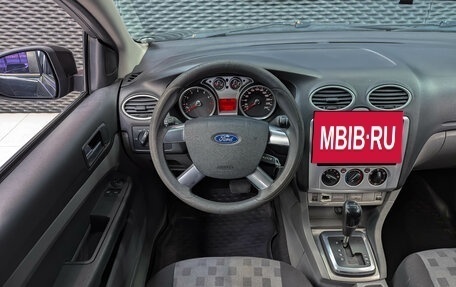 Ford Focus II рестайлинг, 2008 год, 480 000 рублей, 13 фотография