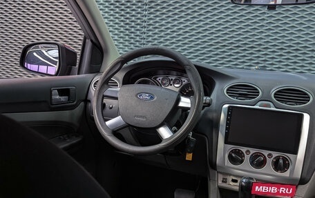 Ford Focus II рестайлинг, 2008 год, 480 000 рублей, 15 фотография