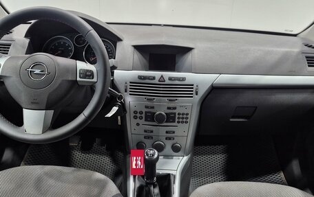 Opel Astra H, 2011 год, 570 000 рублей, 10 фотография