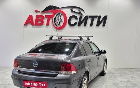 Opel Astra H, 2011 год, 570 000 рублей, 7 фотография