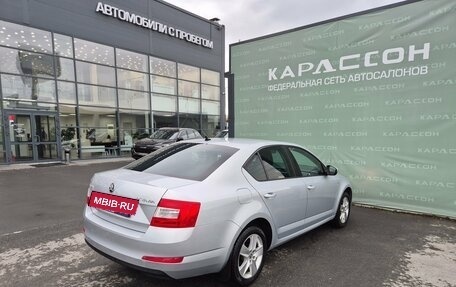 Skoda Octavia, 2017 год, 1 780 000 рублей, 2 фотография