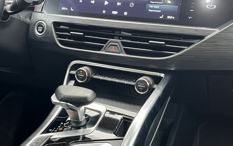 Geely Tugella FY11, 2021 год, 2 390 000 рублей, 14 фотография