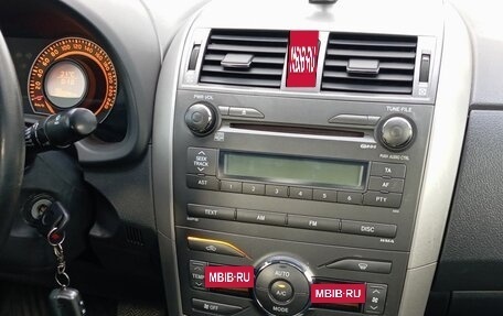 Toyota Corolla, 2007 год, 580 000 рублей, 19 фотография