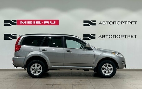 Haval H5 I, 2020 год, 1 479 000 рублей, 8 фотография