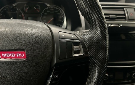 Haval H5 I, 2020 год, 1 479 000 рублей, 14 фотография