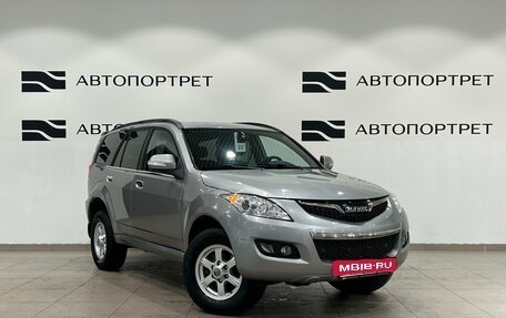 Haval H5 I, 2020 год, 1 479 000 рублей, 9 фотография